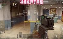 《崩坏
：星穹铁道》梦境训练波提欧速通攻略